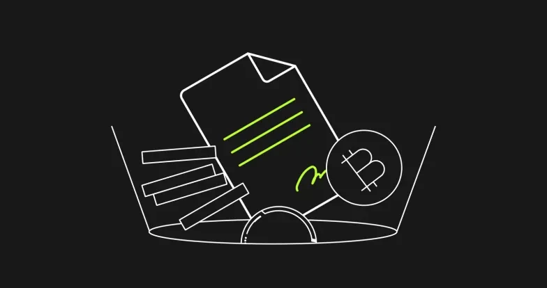 交易数据记录